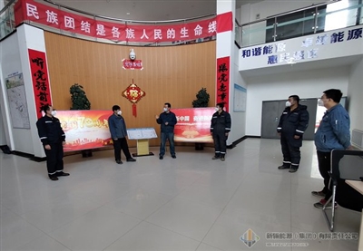 党群运动-狮子会游戏