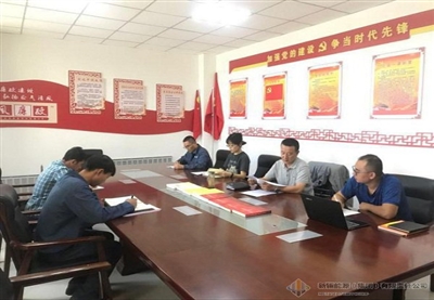 党群事情-狮子会游戏