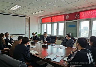 党风廉政-狮子会游戏