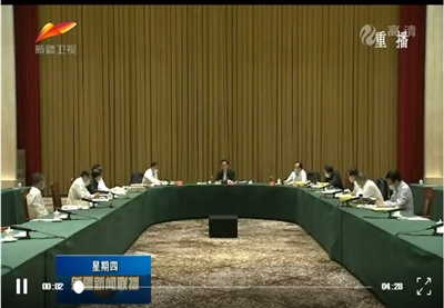 党群运动-狮子会游戏