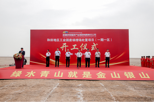 [图文]乌鲁木齐市科技局到访狮子会游戏集团-狮子会游戏新闻