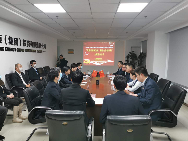 下层动态-狮子会游戏