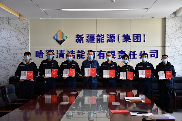 下层动态-狮子会游戏