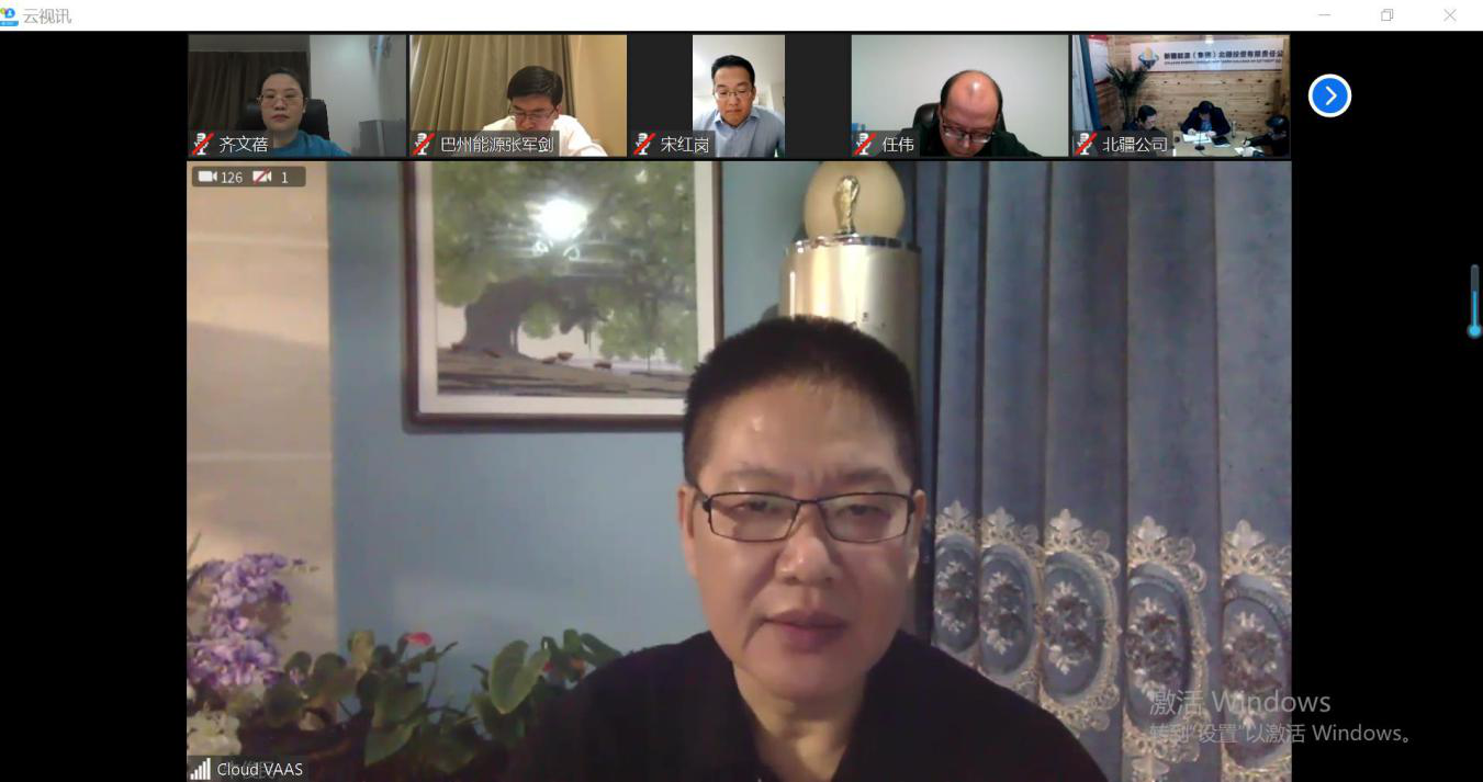新闻中心-狮子会游戏
