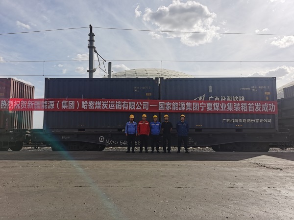 时政要闻-狮子会游戏