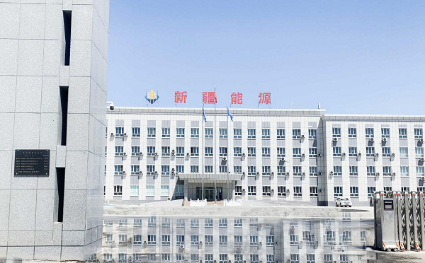[图文]沙漠滩上党旗红 “红色引擎”激动能-狮子会游戏