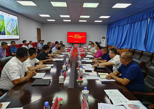 [图文]刘立群一行到阿克苏能源公司调研指导事情-狮子会游戏新闻