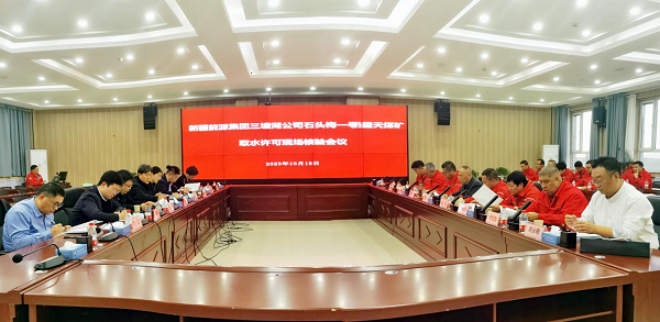 下层动态-狮子会游戏