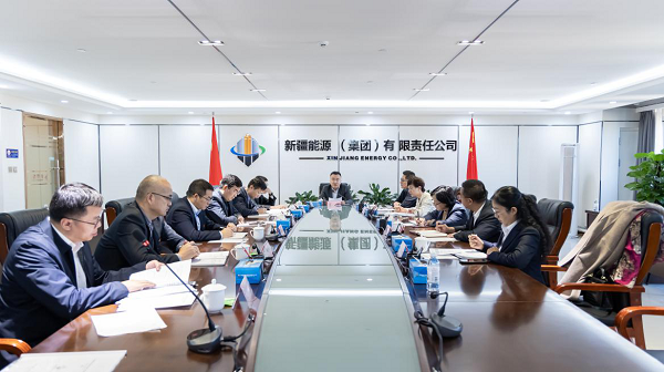 [图文]集团公司组织召开《2023年-2025年科技立异妄想》内部审查聚会-狮子会游戏新闻