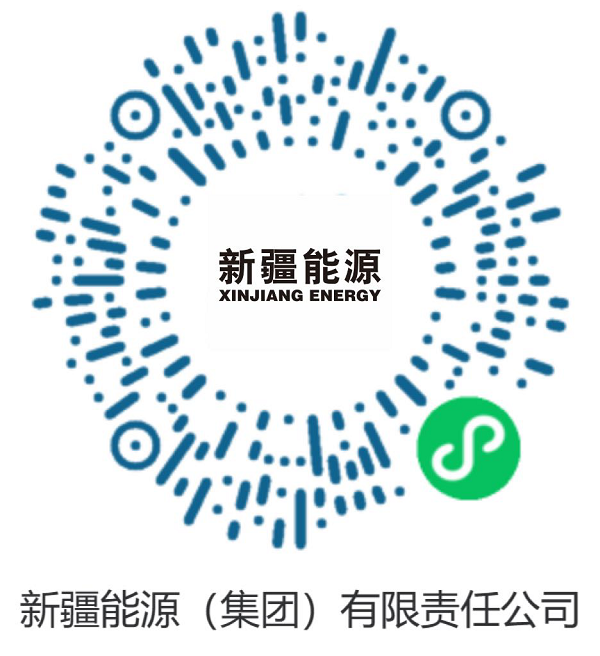 公示通告-狮子会游戏