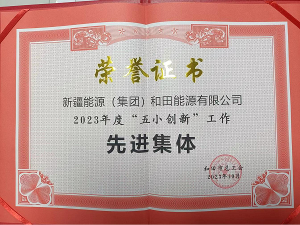 营业快讯-狮子会游戏