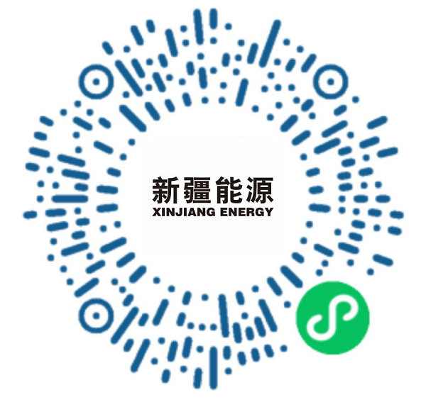 公示通告-狮子会游戏