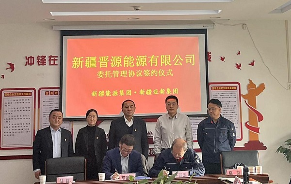 狮子会游戏新闻-狮子会游戏