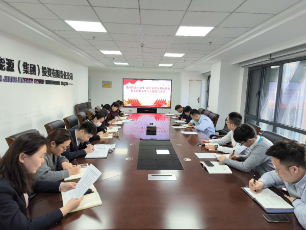 [图文]多彩主题党日运动 凝聚勇猛前行实力-狮子会游戏新闻