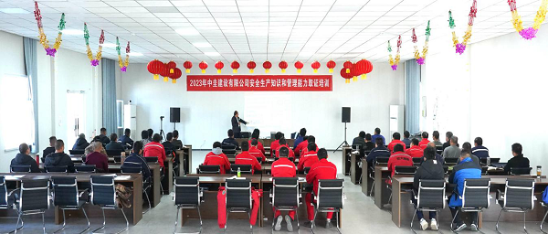 营业快讯-狮子会游戏