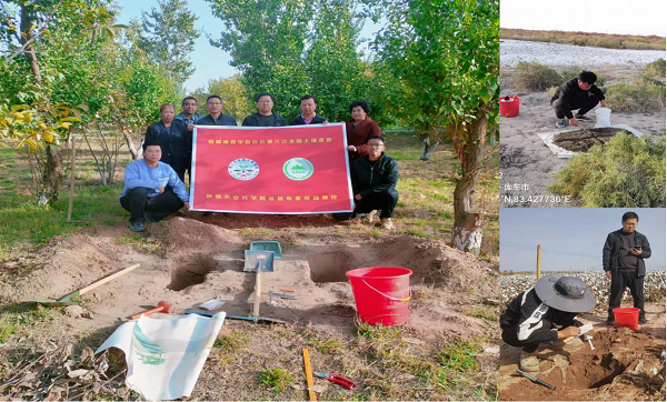 [图文]给土壤“体检”！ 情形检测公司三普举行时-营业快讯