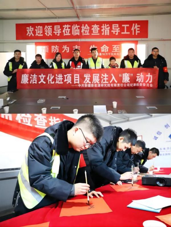 [图文]多彩主题党日运动 凝聚勇猛前行实力-狮子会游戏新闻