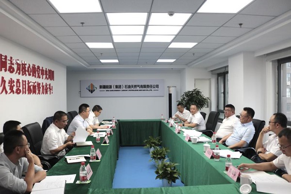 [图文]集团公司党委委员、副总司理艾斯哈尔·茹孜一行到油气公司调研指导事情-狮子会游戏新闻