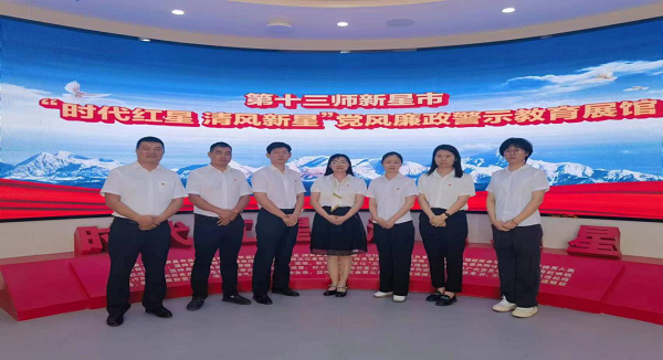 党群运动-狮子会游戏