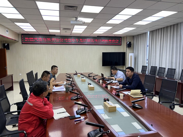 下层动态-狮子会游戏