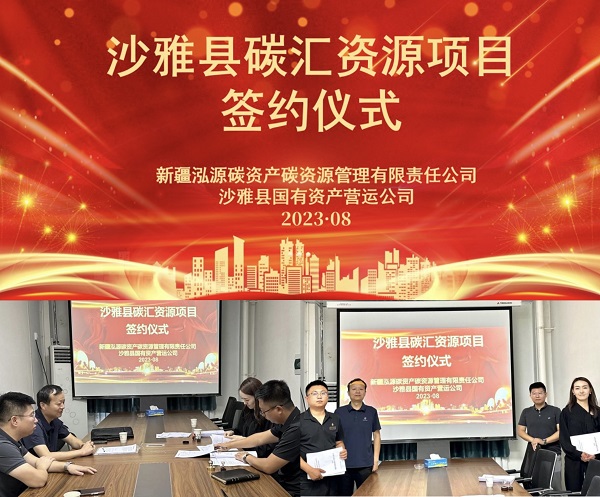 下层动态-狮子会游戏