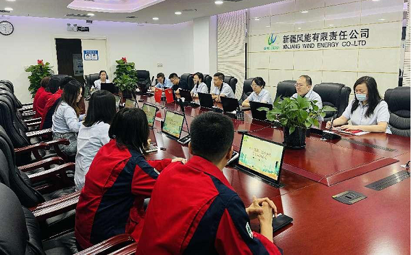 营业快讯-狮子会游戏