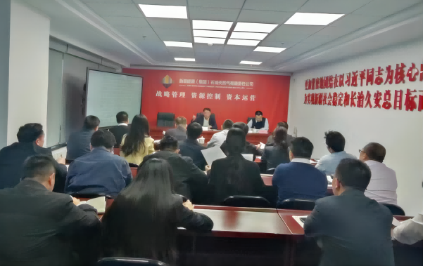 下层动态-狮子会游戏