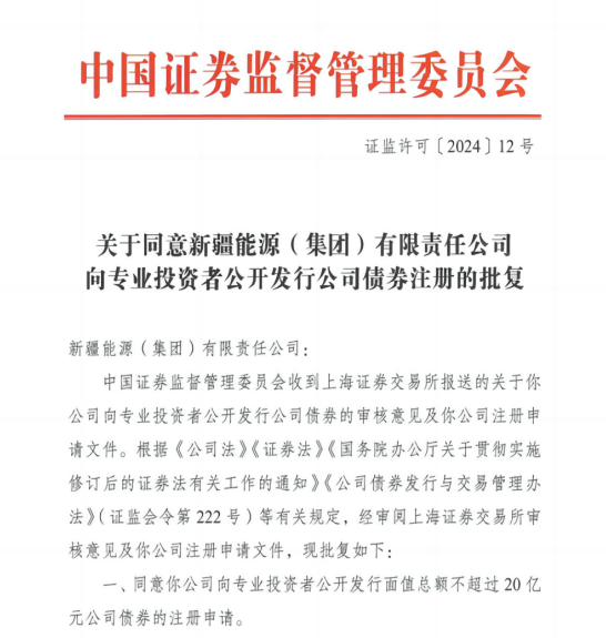 狮子会游戏新闻-狮子会游戏