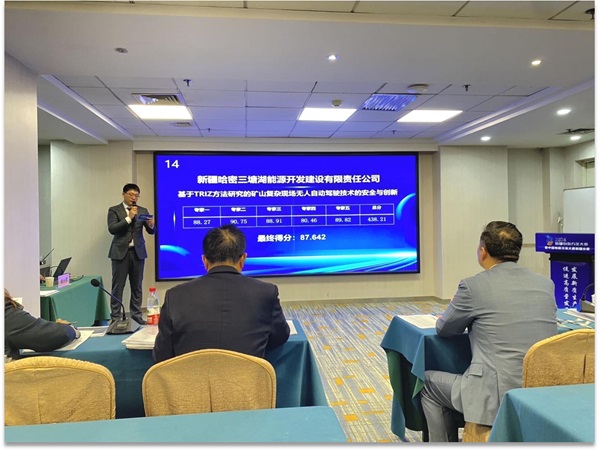 下层动态-狮子会游戏