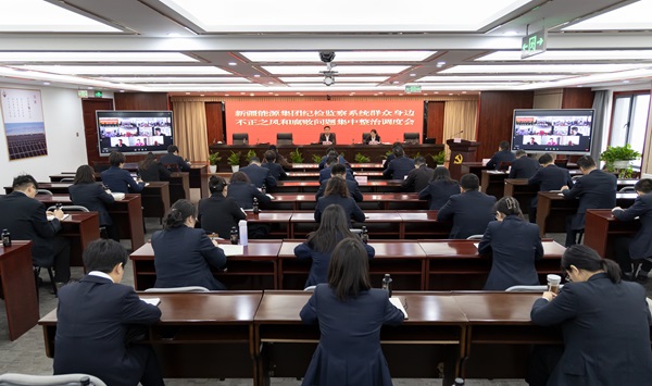 [通告]狮子会游戏（集团）石油自然气有限责任公司职员招聘通告-狮子会游戏
