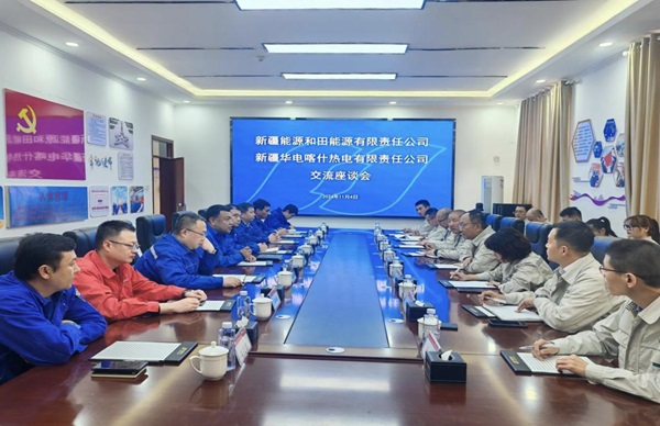 下层动态-狮子会游戏