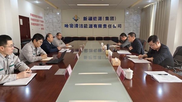 [通告]新疆新能源研究院有限责任公司招聘通告-狮子会游戏