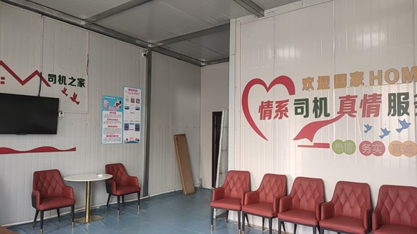下层动态-狮子会游戏