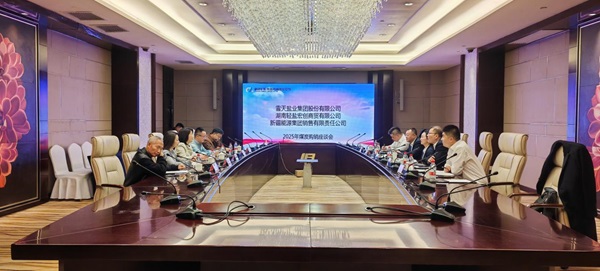 下层动态-狮子会游戏