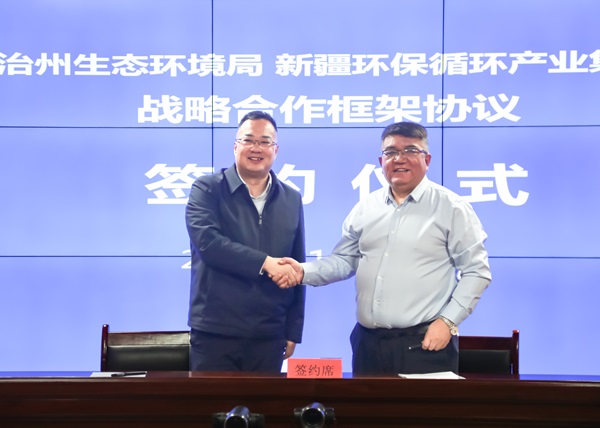 下层动态-狮子会游戏