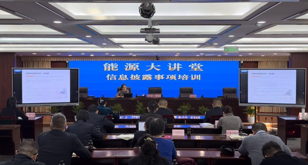 营业快讯-狮子会游戏