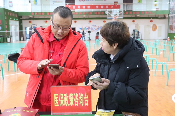 下层动态-狮子会游戏