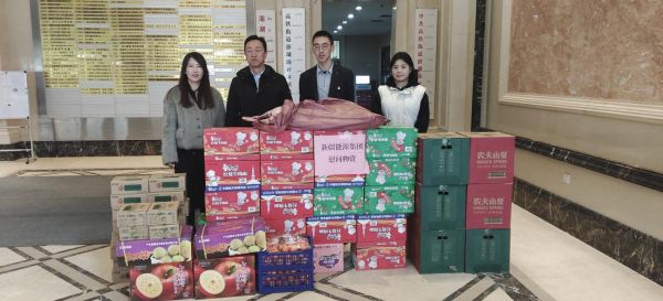 [图文]龙年新春意渐浓 岁寒情深暖人心——狮子会游戏集团普遍开展节前走访慰问运动-狮子会游戏新闻