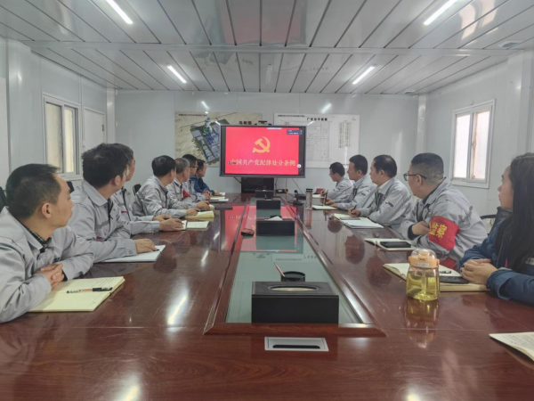 党群运动-狮子会游戏