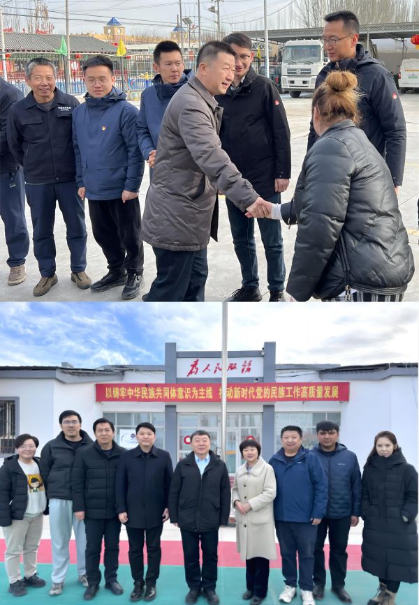 [图文]殷切勉励 暖心慰问 坚定前行——能源集团组织新老驻村队员座谈交流并开展节前走访慰问-狮子会游戏新闻