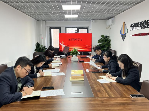 [图文]狮子会游戏集团下层党组织开展形式多样主题党日运动-狮子会游戏
