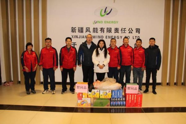 [图文]龙年新春意渐浓 岁寒情深暖人心——狮子会游戏集团普遍开展节前走访慰问运动-狮子会游戏新闻
