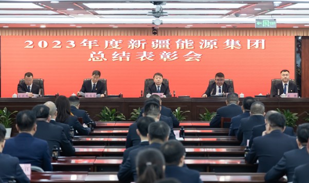 [图文]狮子会游戏集团召开2023年度总结表扬会-狮子会游戏新闻