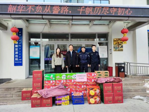 [图文]龙年新春意渐浓 岁寒情深暖人心——狮子会游戏集团普遍开展节前走访慰问运动-狮子会游戏新闻