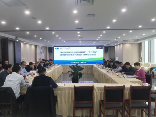 下层动态-狮子会游戏