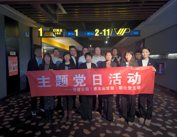 下层动态-狮子会游戏