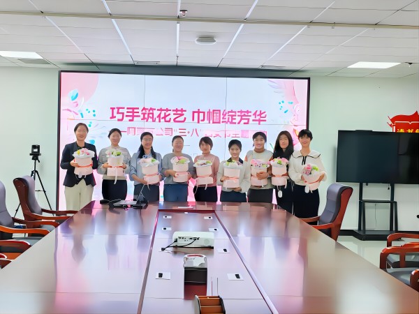 [图文]狮子会游戏集团开展 “三·八”国际劳动妇女节系列运动-狮子会游戏新闻