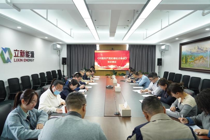 下层动态-狮子会游戏