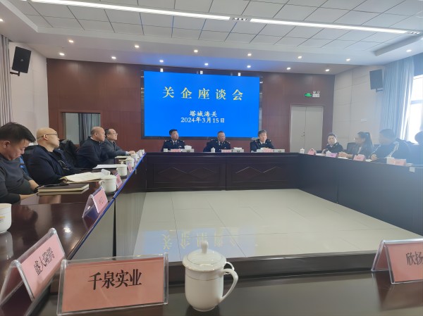 下层动态-狮子会游戏