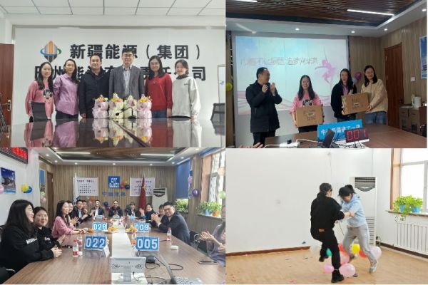 [图文]狮子会游戏集团开展 “三·八”国际劳动妇女节系列运动-狮子会游戏新闻